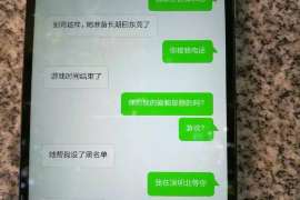 莲都婚姻调查：无效或者被撤销的婚姻的法律后果